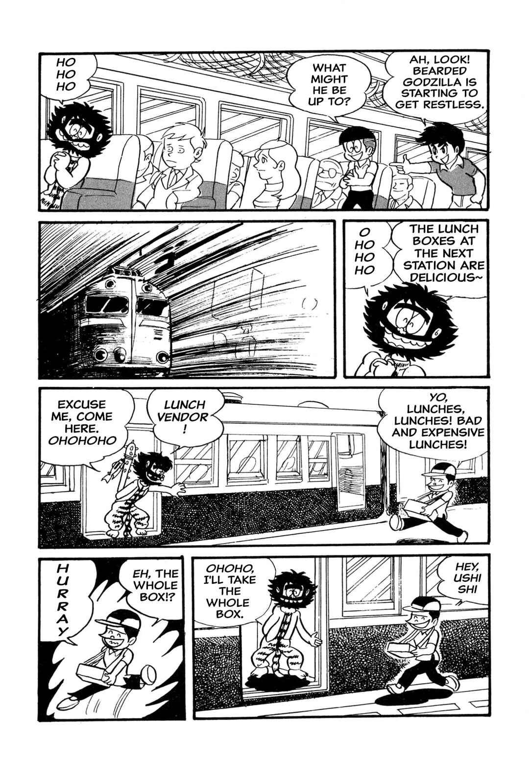 Shameless School Chapter 16 - Page 8