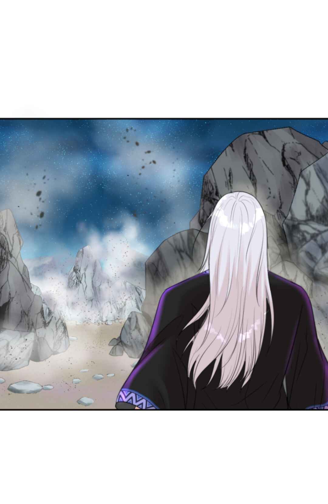 The journey of Dionysus Chapter 91 - Page 18