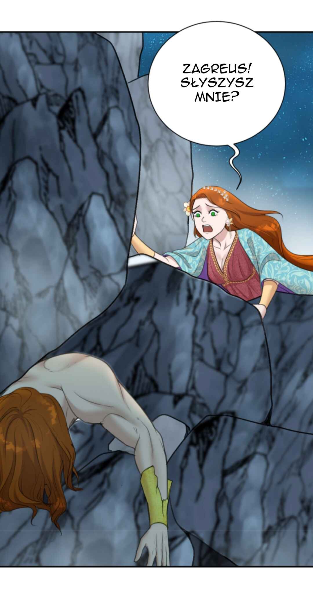 The journey of Dionysus Chapter 91 - Page 23