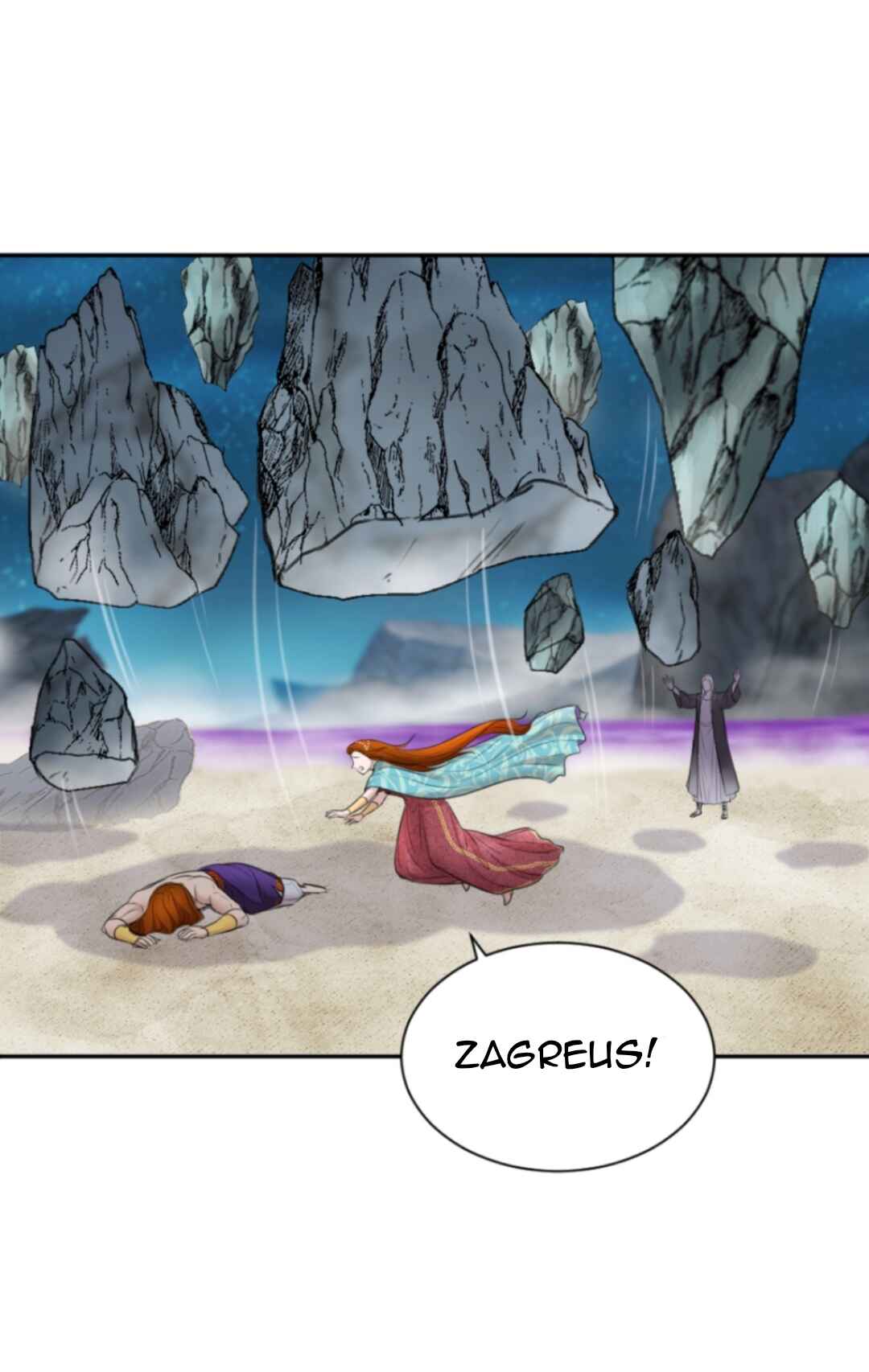 The journey of Dionysus Chapter 91 - Page 25