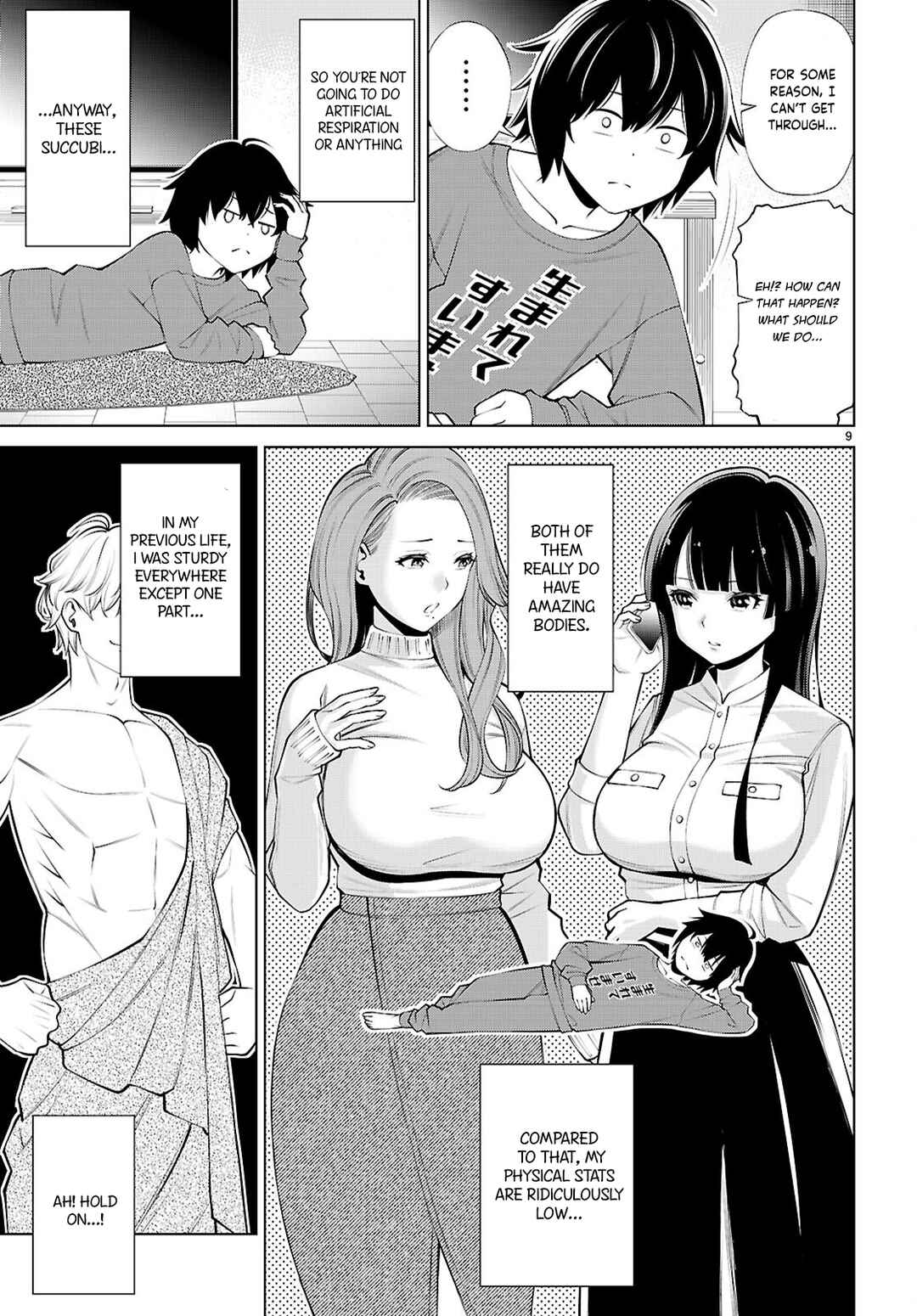 Fuyajou Tensei ~Kin'yoku Shiteta Saikyou Yuusha desu ga, Sei Naru Skill de Etsuraku no Miyako o Musou Shimasu~ Chapter 1 - Page 14