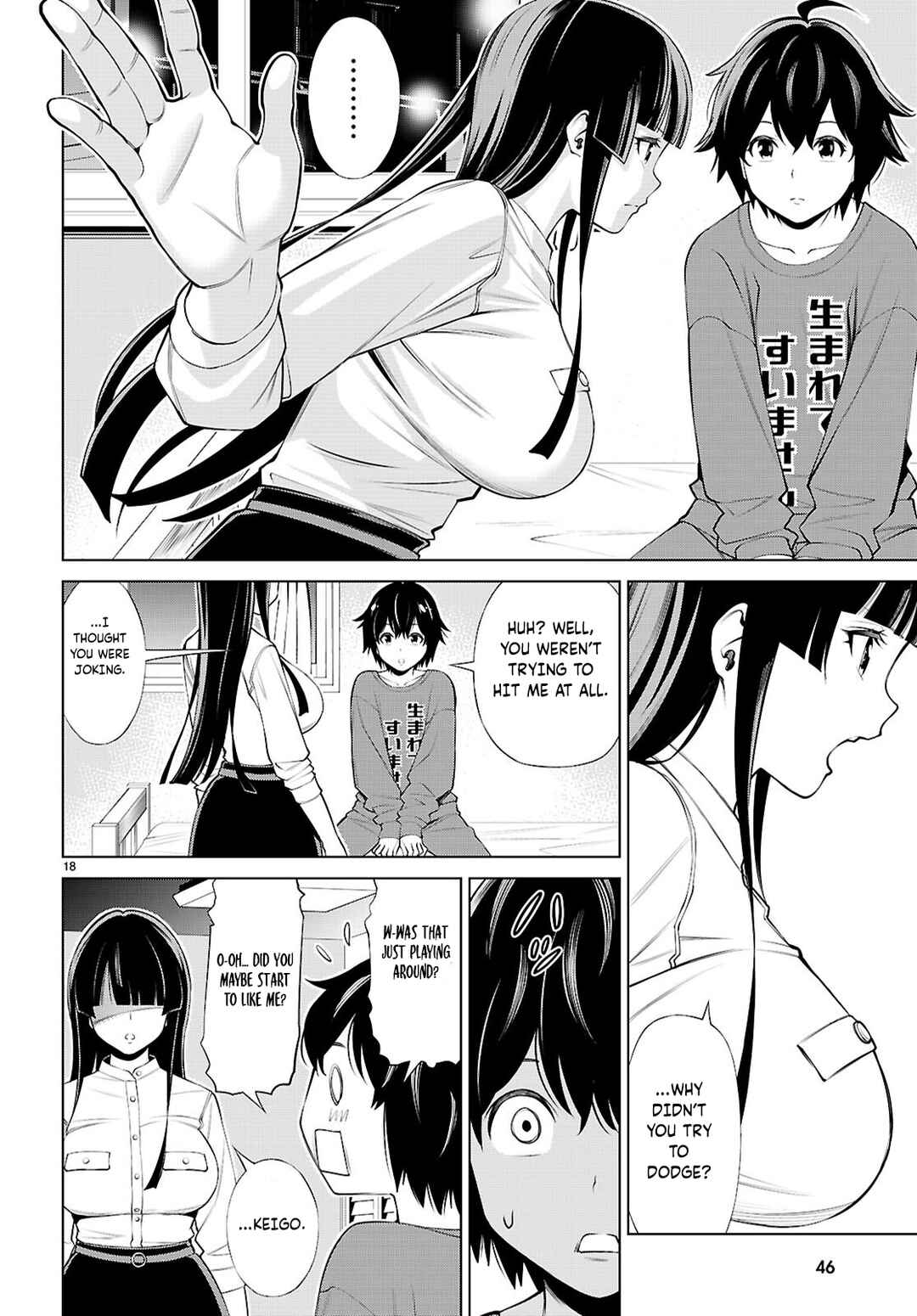 Fuyajou Tensei ~Kin'yoku Shiteta Saikyou Yuusha desu ga, Sei Naru Skill de Etsuraku no Miyako o Musou Shimasu~ Chapter 1 - Page 23