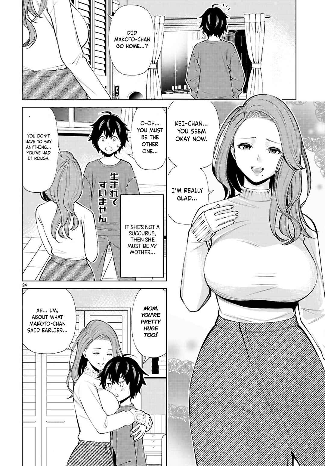 Fuyajou Tensei ~Kin'yoku Shiteta Saikyou Yuusha desu ga, Sei Naru Skill de Etsuraku no Miyako o Musou Shimasu~ Chapter 1 - Page 29