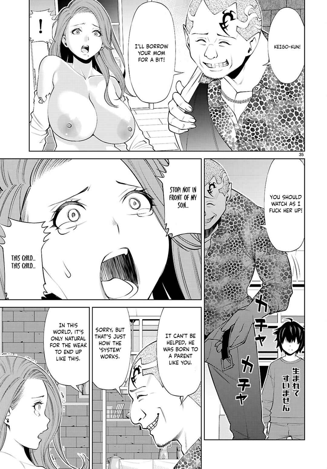 Fuyajou Tensei ~Kin'yoku Shiteta Saikyou Yuusha desu ga, Sei Naru Skill de Etsuraku no Miyako o Musou Shimasu~ Chapter 1 - Page 40