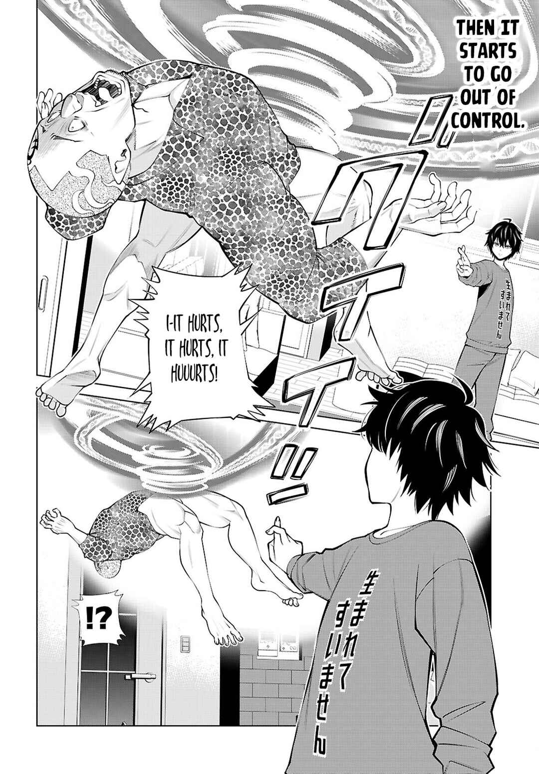 Fuyajou Tensei ~Kin'yoku Shiteta Saikyou Yuusha desu ga, Sei Naru Skill de Etsuraku no Miyako o Musou Shimasu~ Chapter 1 - Page 49