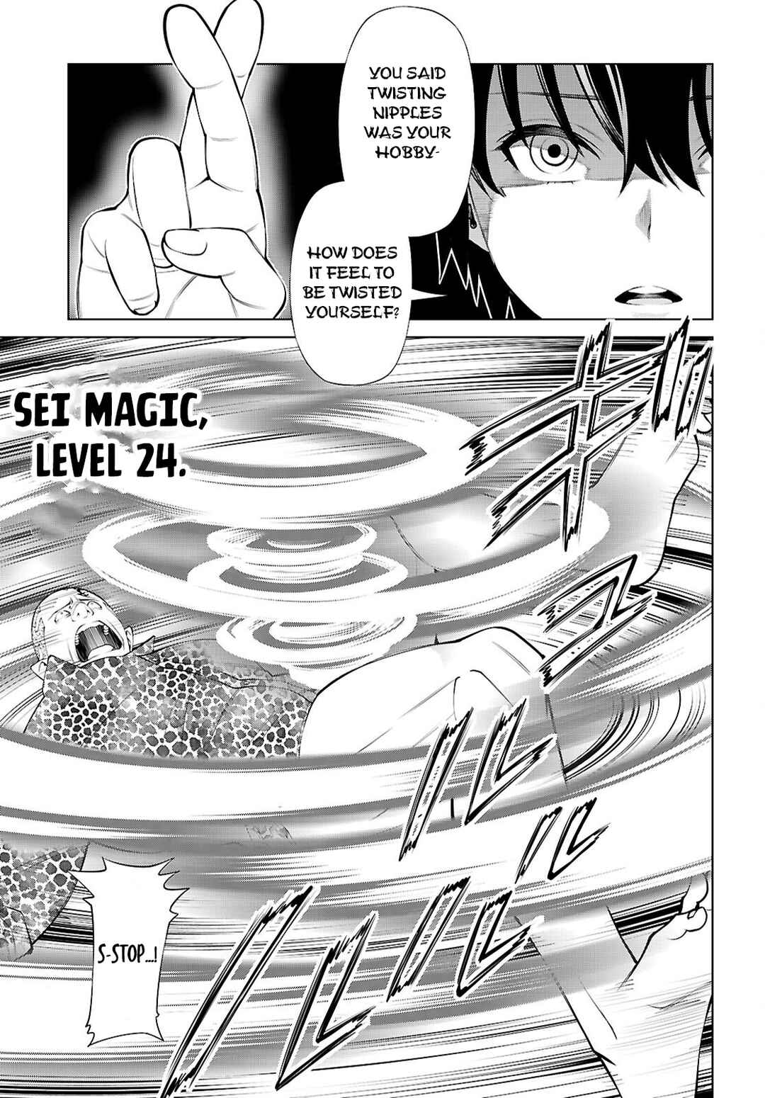 Fuyajou Tensei ~Kin'yoku Shiteta Saikyou Yuusha desu ga, Sei Naru Skill de Etsuraku no Miyako o Musou Shimasu~ Chapter 1 - Page 50