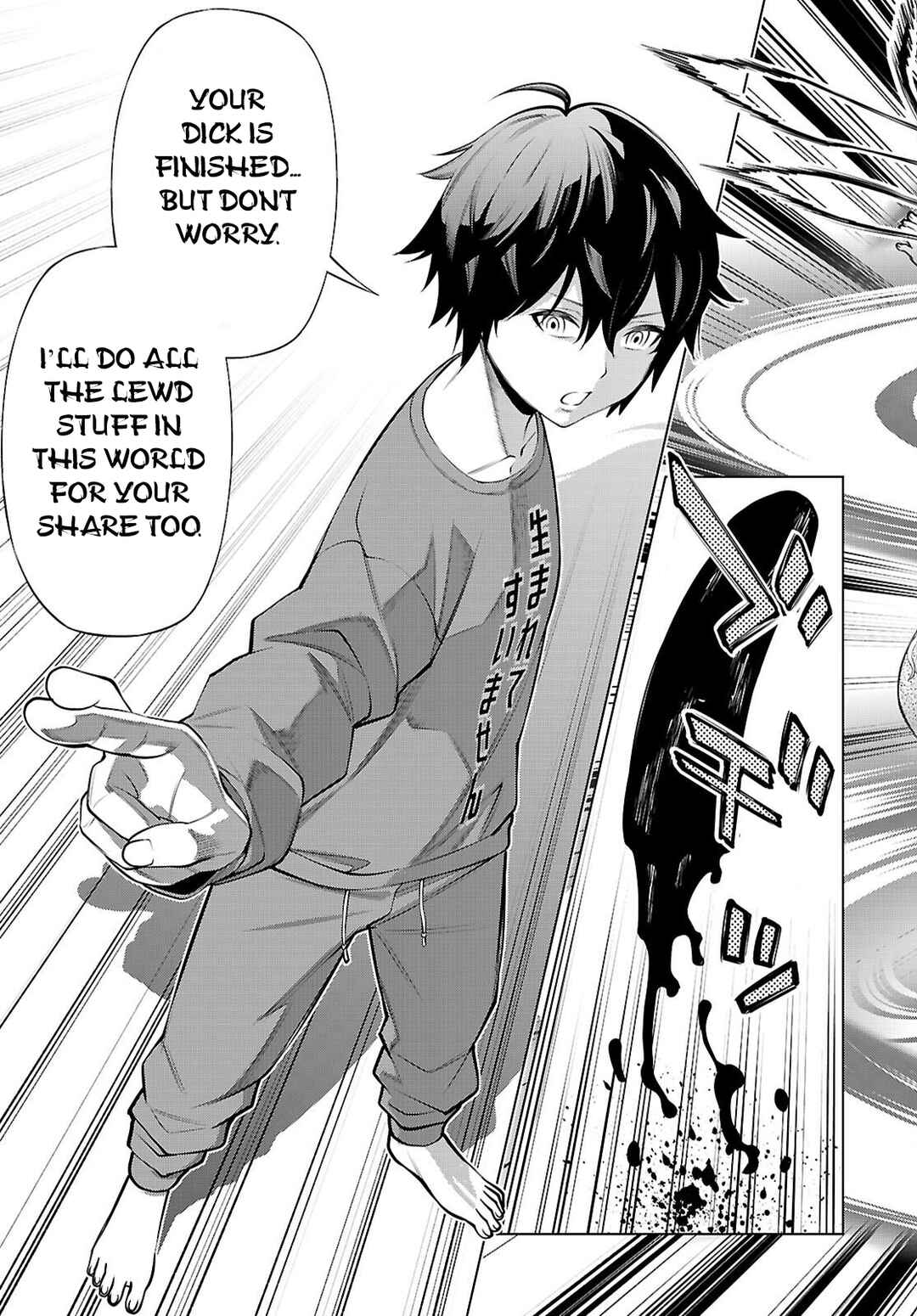 Fuyajou Tensei ~Kin'yoku Shiteta Saikyou Yuusha desu ga, Sei Naru Skill de Etsuraku no Miyako o Musou Shimasu~ Chapter 1 - Page 52