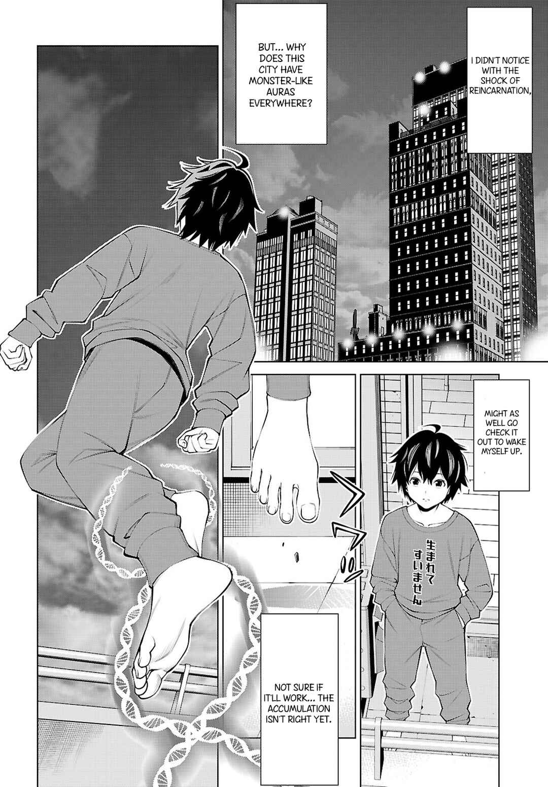 Fuyajou Tensei ~Kin'yoku Shiteta Saikyou Yuusha desu ga, Sei Naru Skill de Etsuraku no Miyako o Musou Shimasu~ Chapter 1 - Page 59