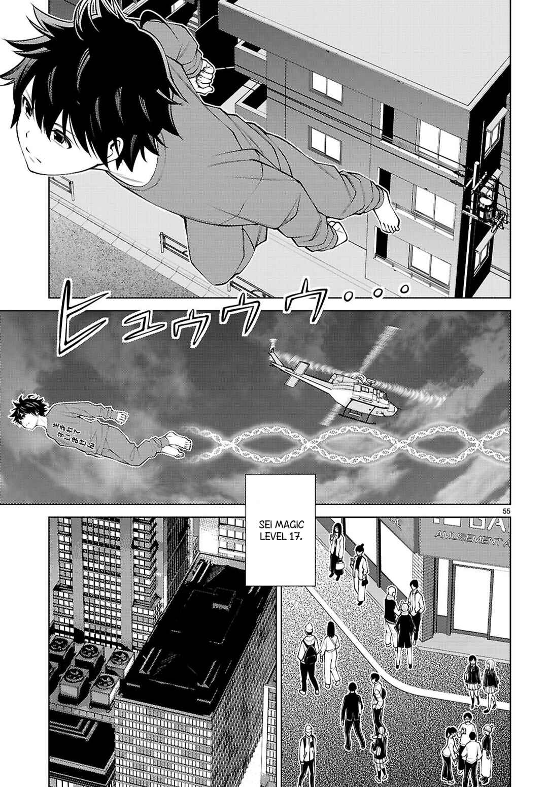 Fuyajou Tensei ~Kin'yoku Shiteta Saikyou Yuusha desu ga, Sei Naru Skill de Etsuraku no Miyako o Musou Shimasu~ Chapter 1 - Page 60