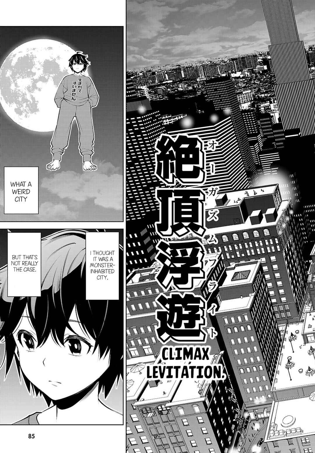 Fuyajou Tensei ~Kin'yoku Shiteta Saikyou Yuusha desu ga, Sei Naru Skill de Etsuraku no Miyako o Musou Shimasu~ Chapter 1 - Page 62