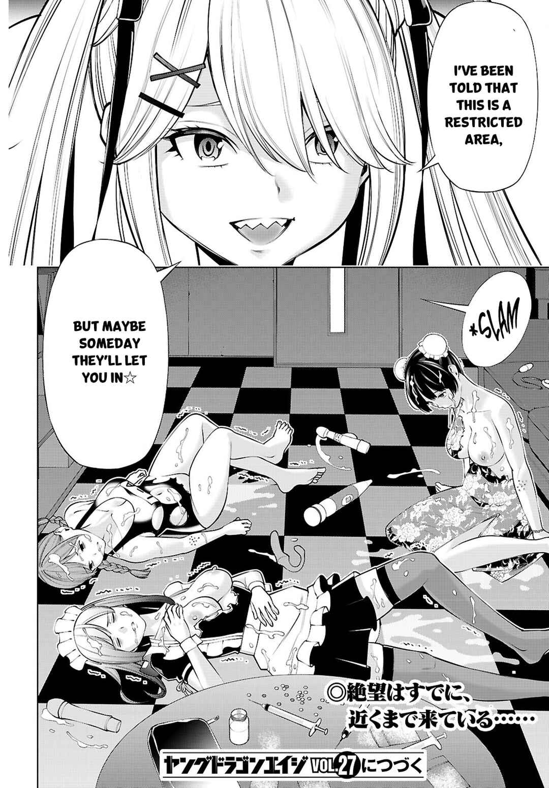Fuyajou Tensei ~Kin'yoku Shiteta Saikyou Yuusha desu ga, Sei Naru Skill de Etsuraku no Miyako o Musou Shimasu~ Chapter 1 - Page 67