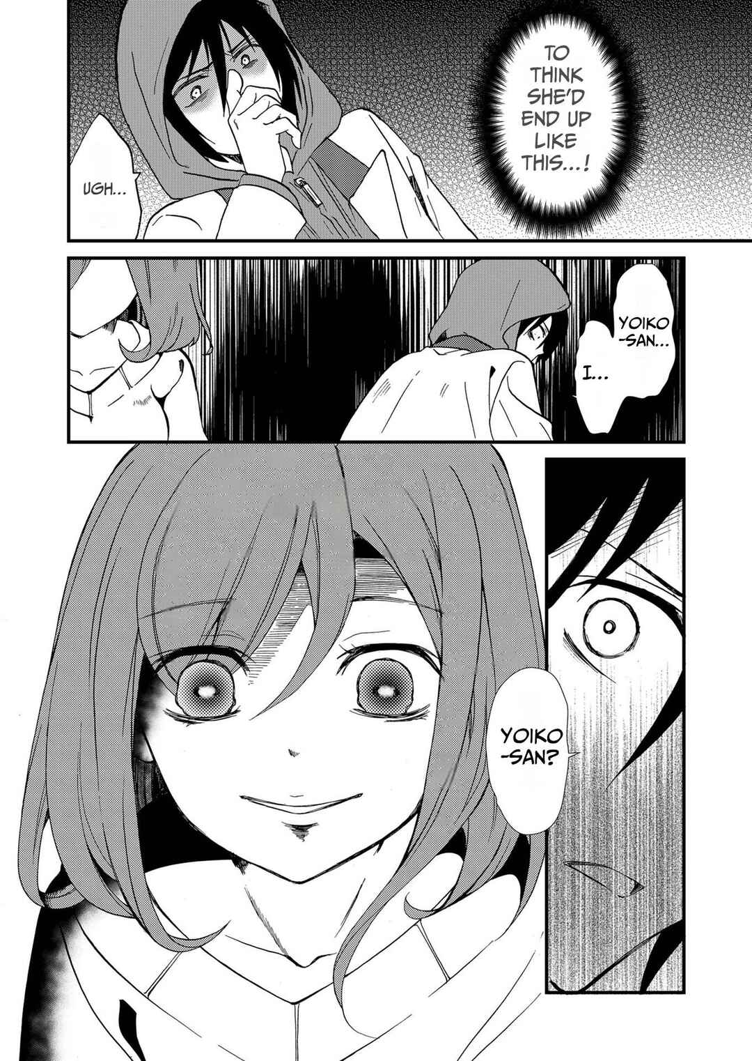 Ningyou Touge Chapter 72 - Page 10