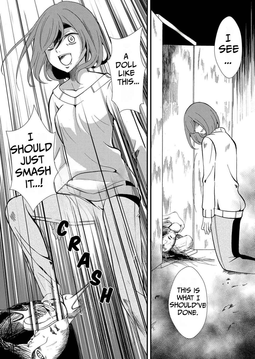 Ningyou Touge Chapter 72 - Page 11