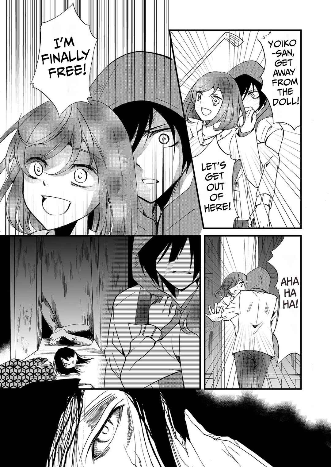 Ningyou Touge Chapter 72 - Page 13