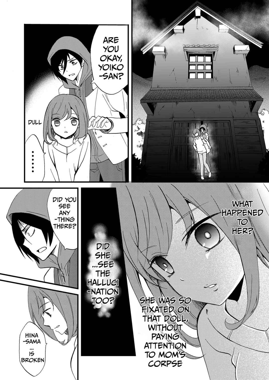 Ningyou Touge Chapter 72 - Page 14