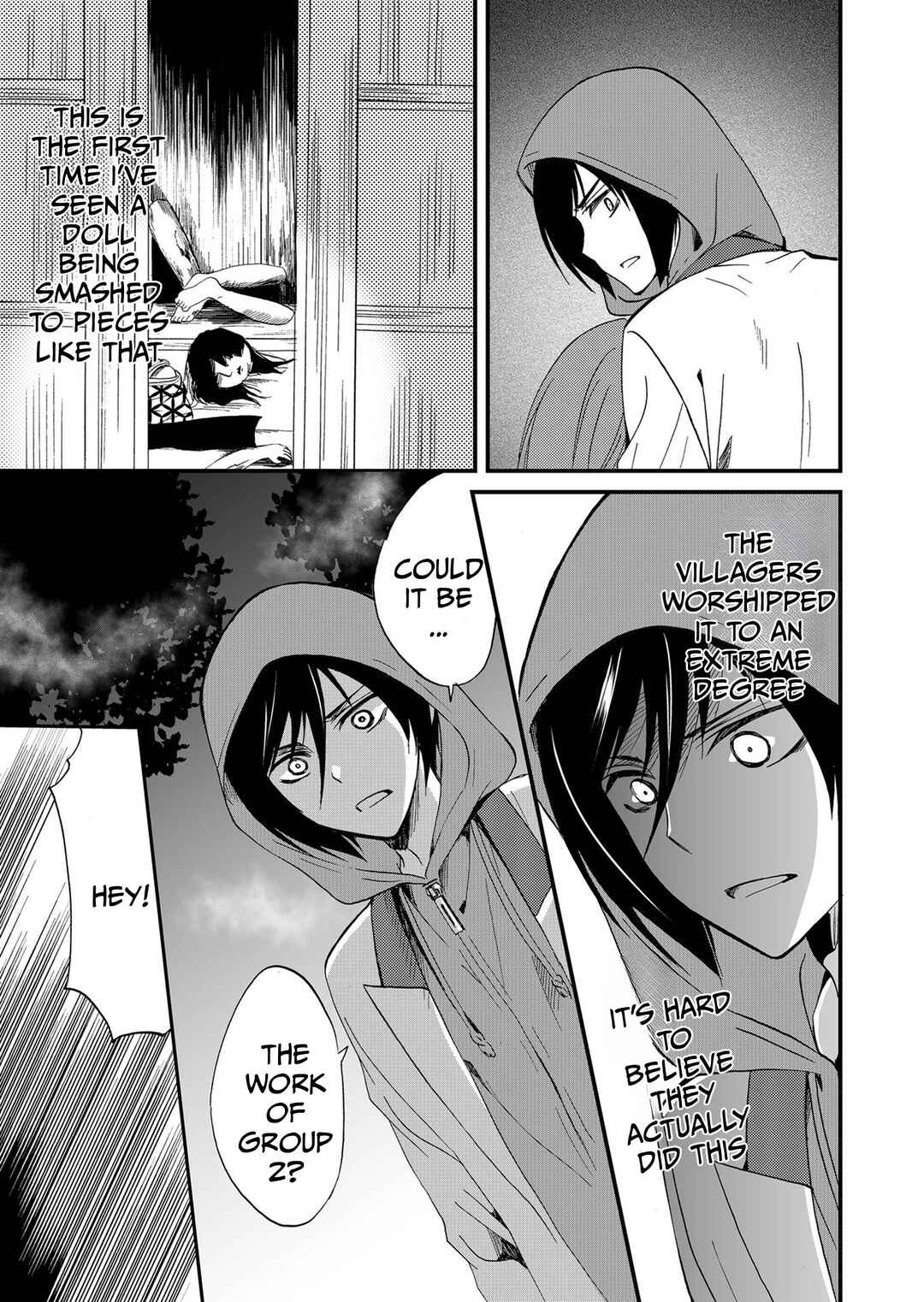 Ningyou Touge Chapter 72 - Page 15