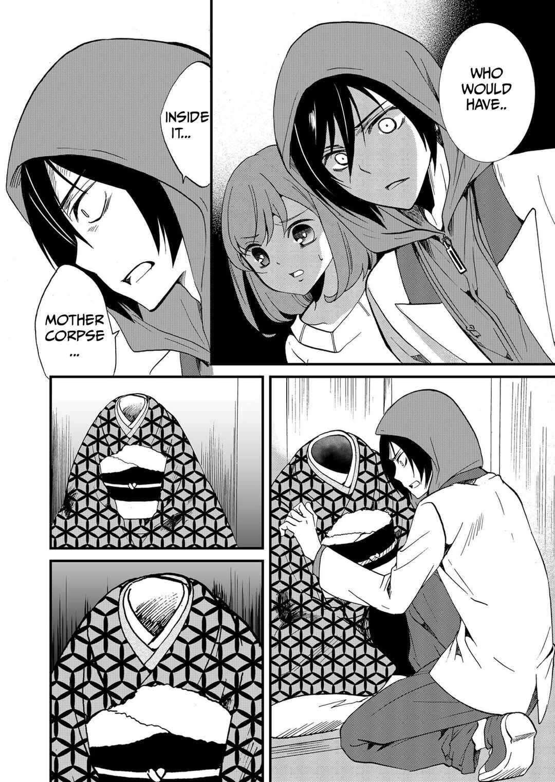 Ningyou Touge Chapter 72 - Page 4