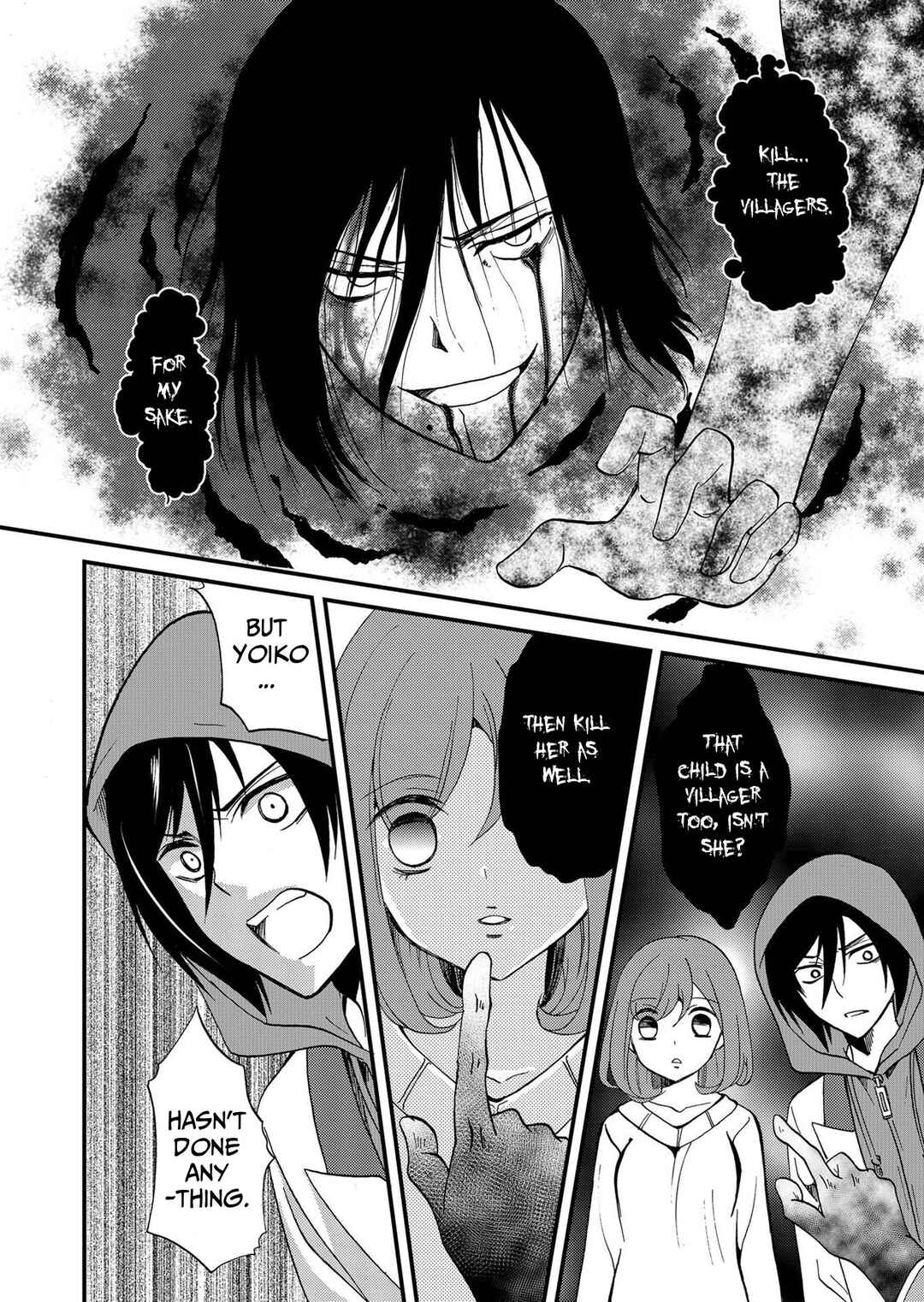 Ningyou Touge Chapter 72 - Page 6