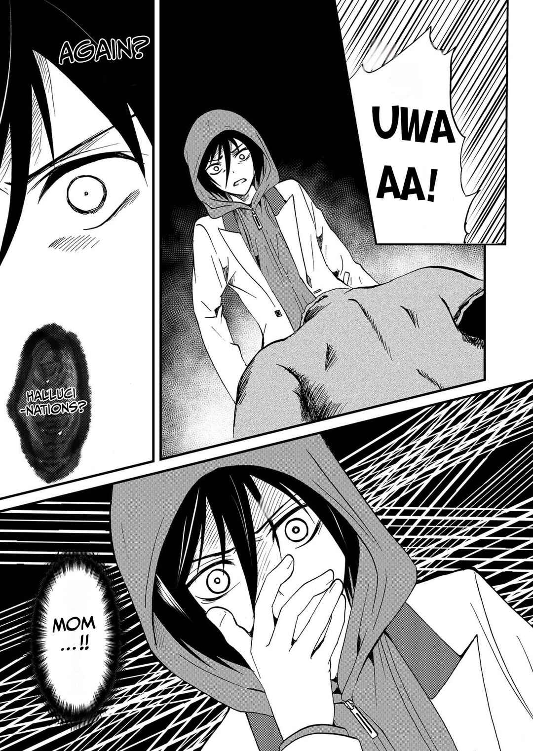 Ningyou Touge Chapter 72 - Page 9