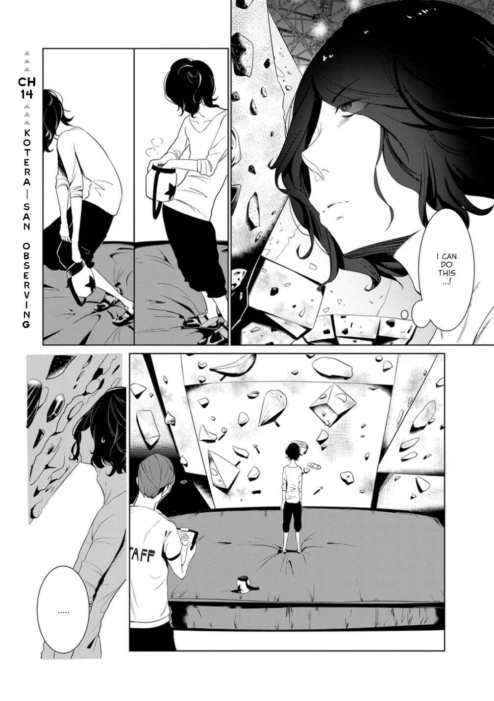 Noboru Kotera-san Chapter 14 - Page 1
