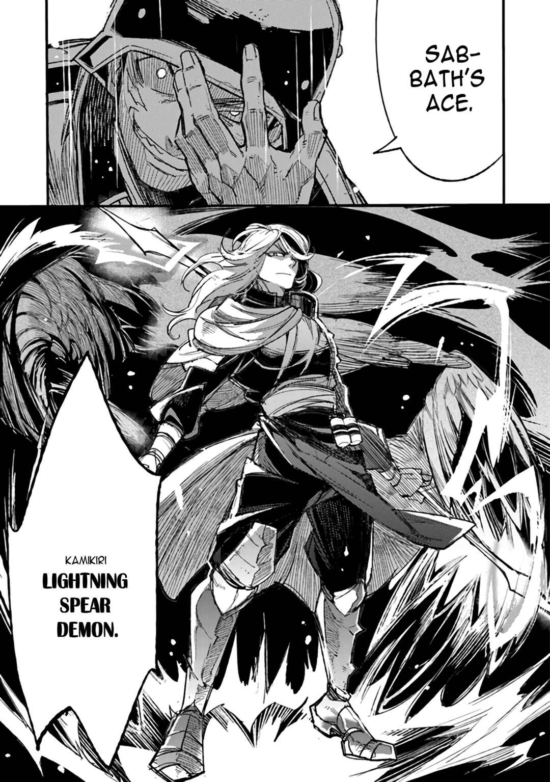 TS Eiseihei-san no Senjou Nikki Chapter 5 - Page 13