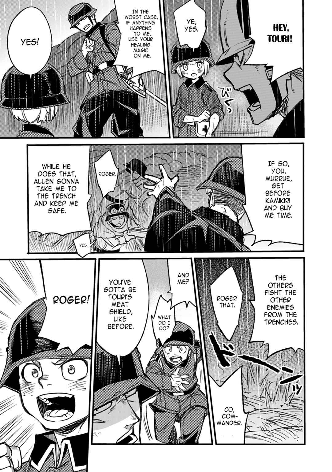TS Eiseihei-san no Senjou Nikki Chapter 5 - Page 15