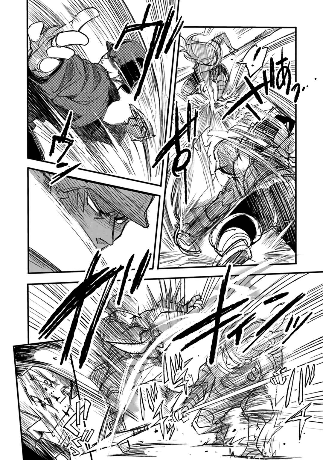 TS Eiseihei-san no Senjou Nikki Chapter 5 - Page 20