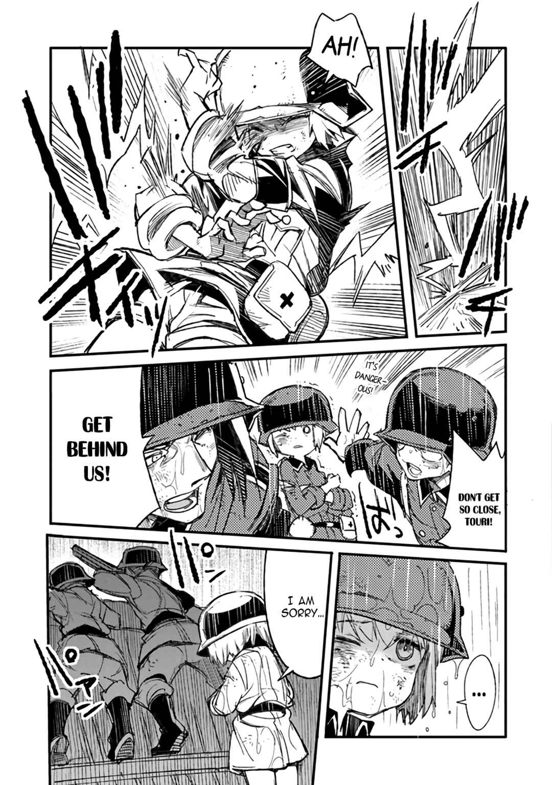 TS Eiseihei-san no Senjou Nikki Chapter 5 - Page 23