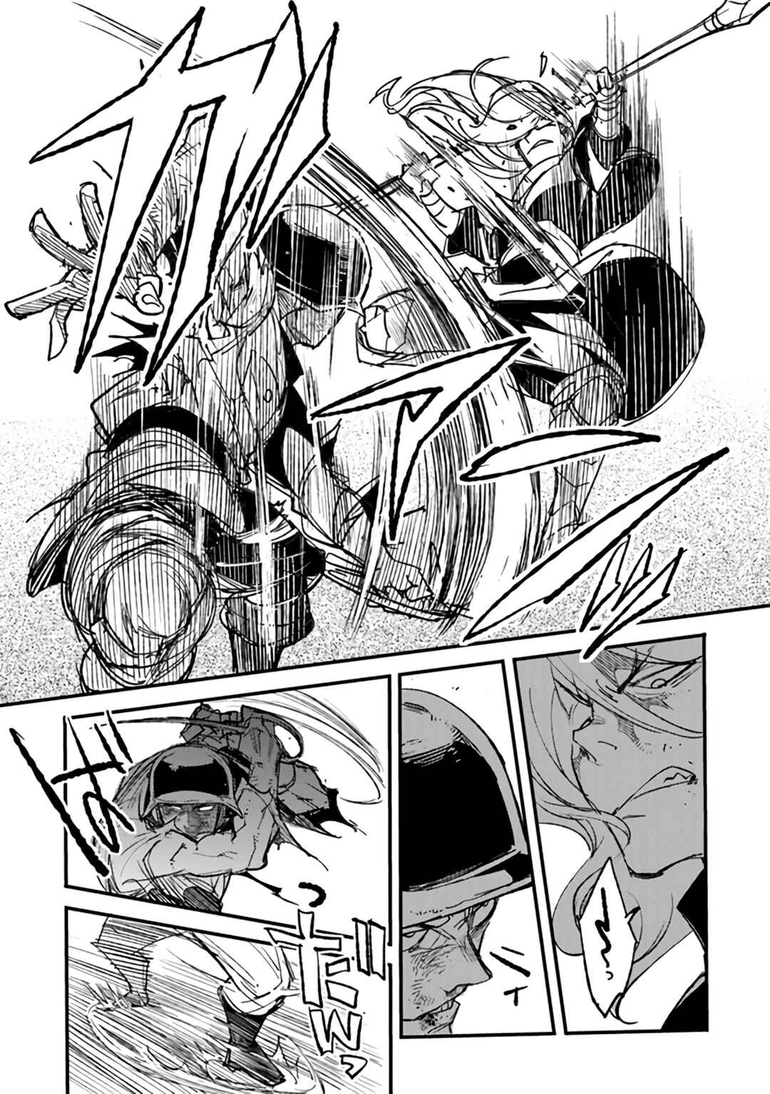 TS Eiseihei-san no Senjou Nikki Chapter 5 - Page 25