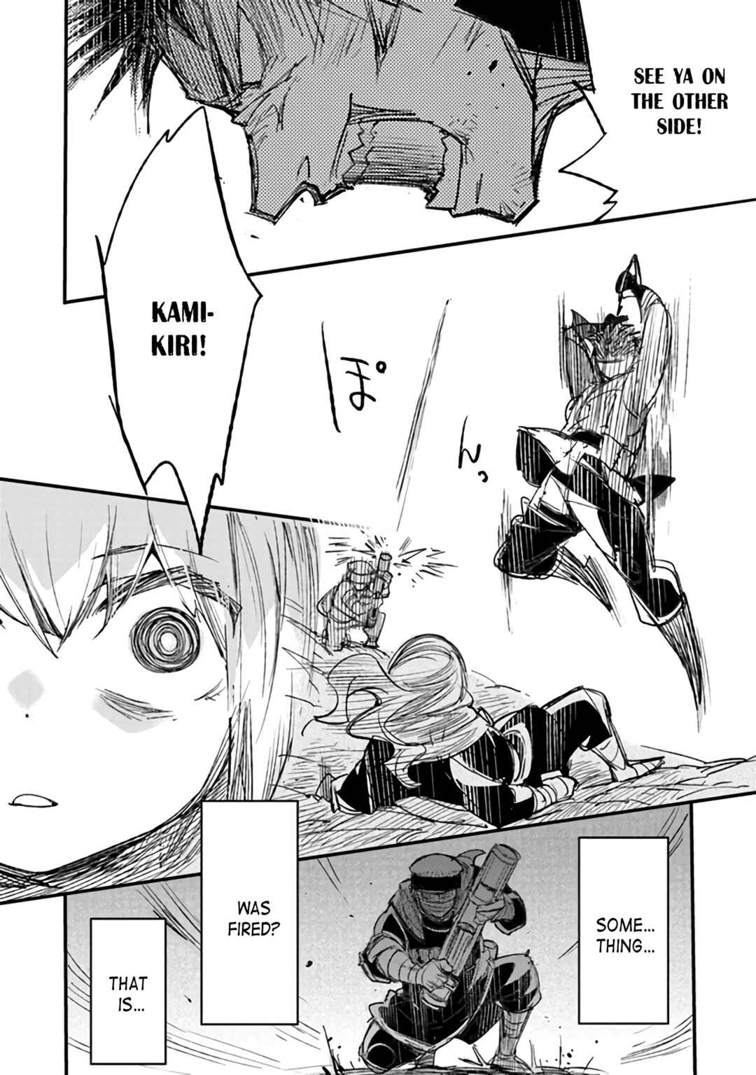 TS Eiseihei-san no Senjou Nikki Chapter 5 - Page 28