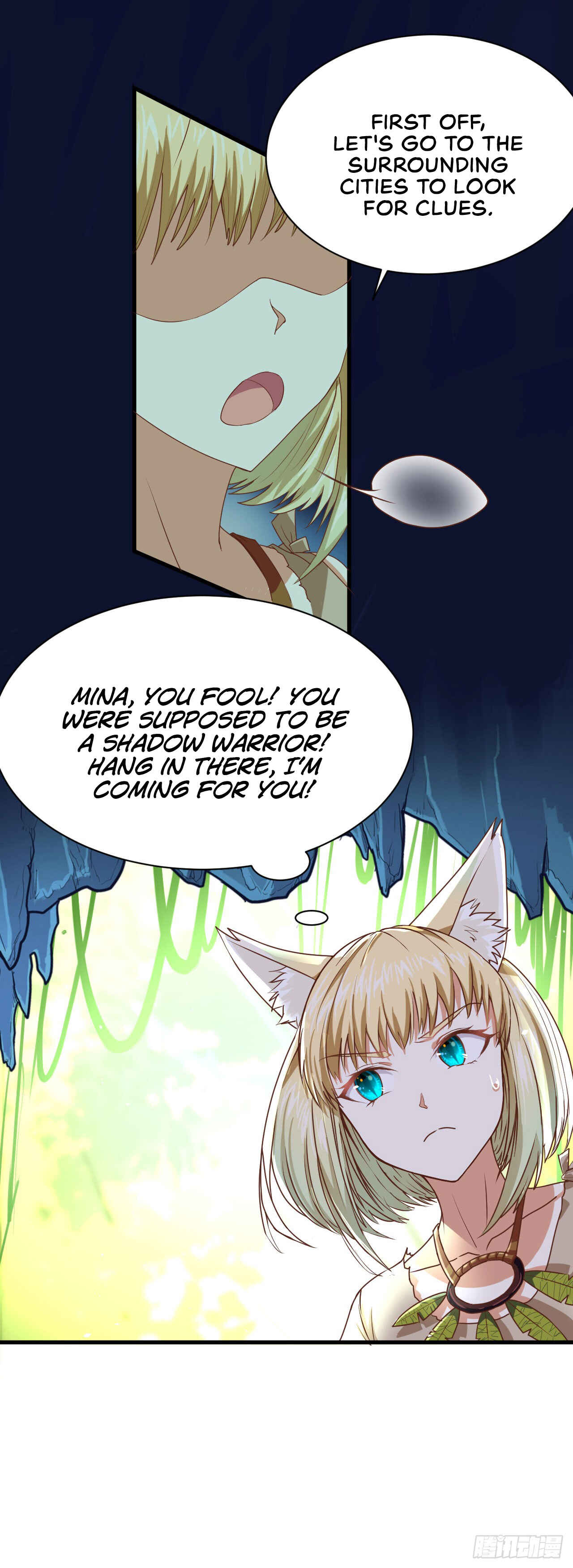 Starting From Today I'll Work as a City Lord Chapter 16 - Page 10