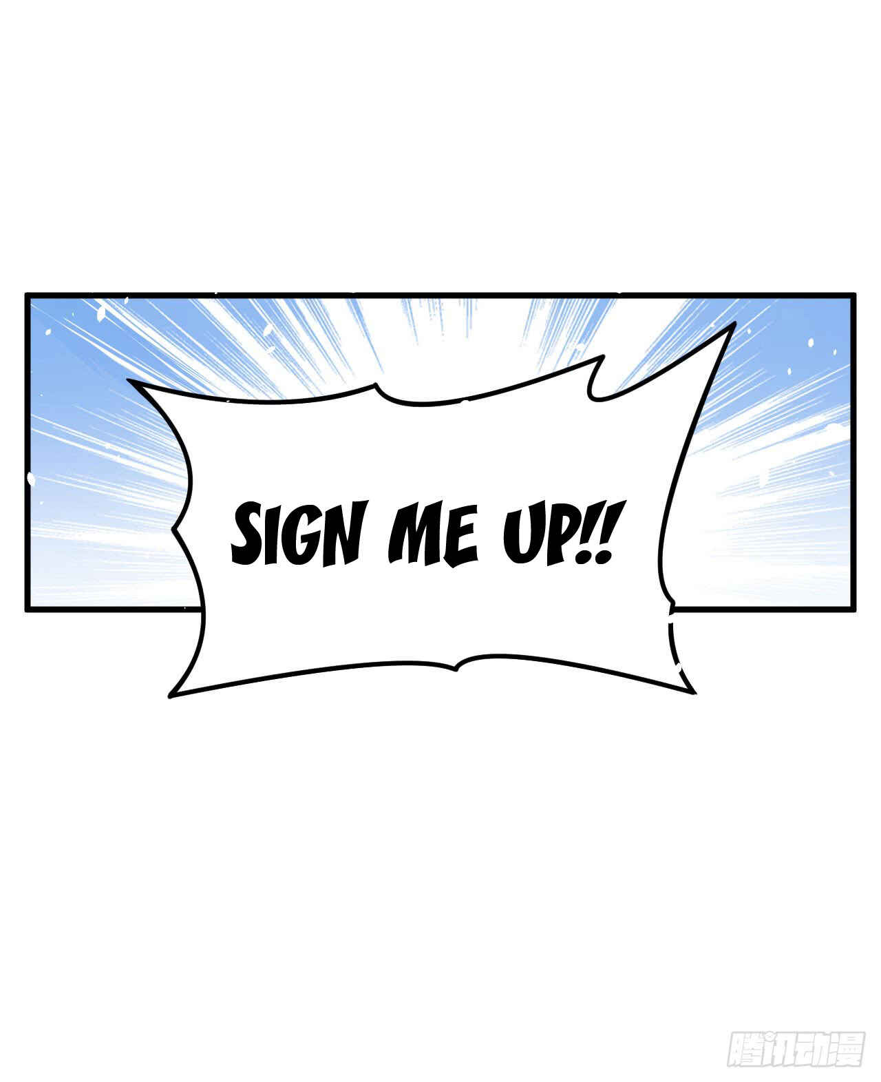 Starting From Today I'll Work as a City Lord Chapter 16 - Page 17