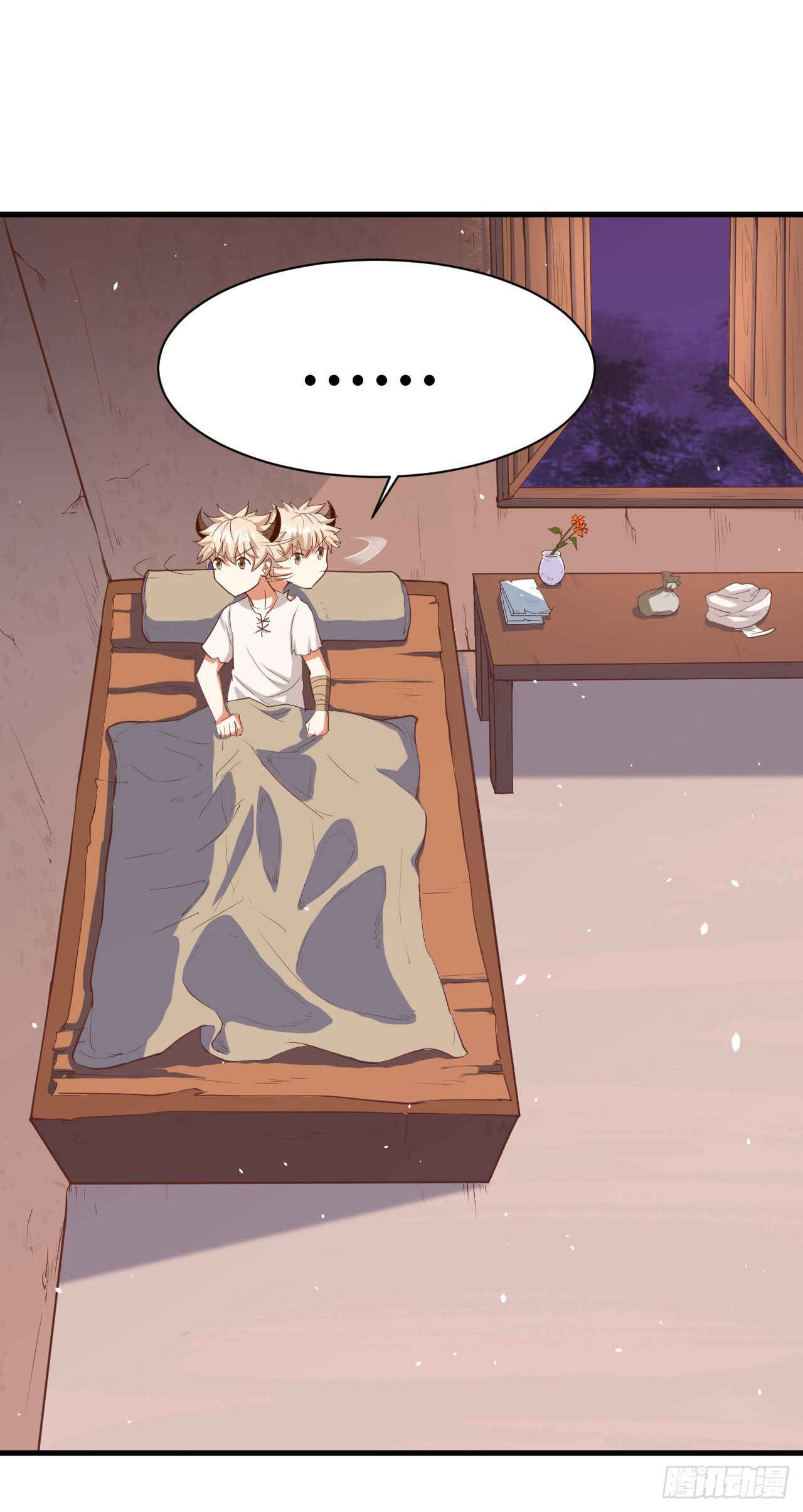 Starting From Today I'll Work as a City Lord Chapter 16 - Page 28