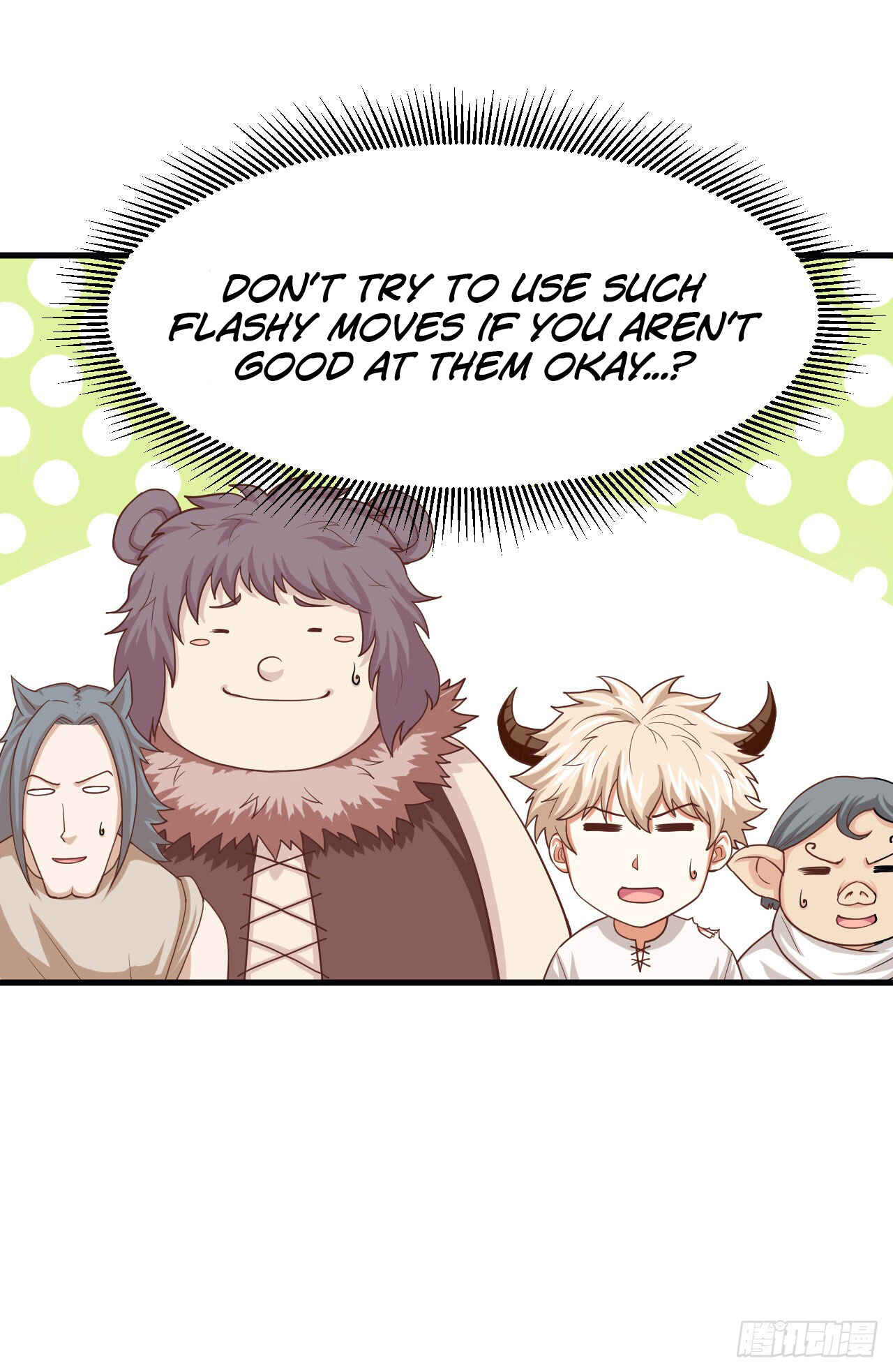 Starting From Today I'll Work as a City Lord Chapter 16 - Page 7
