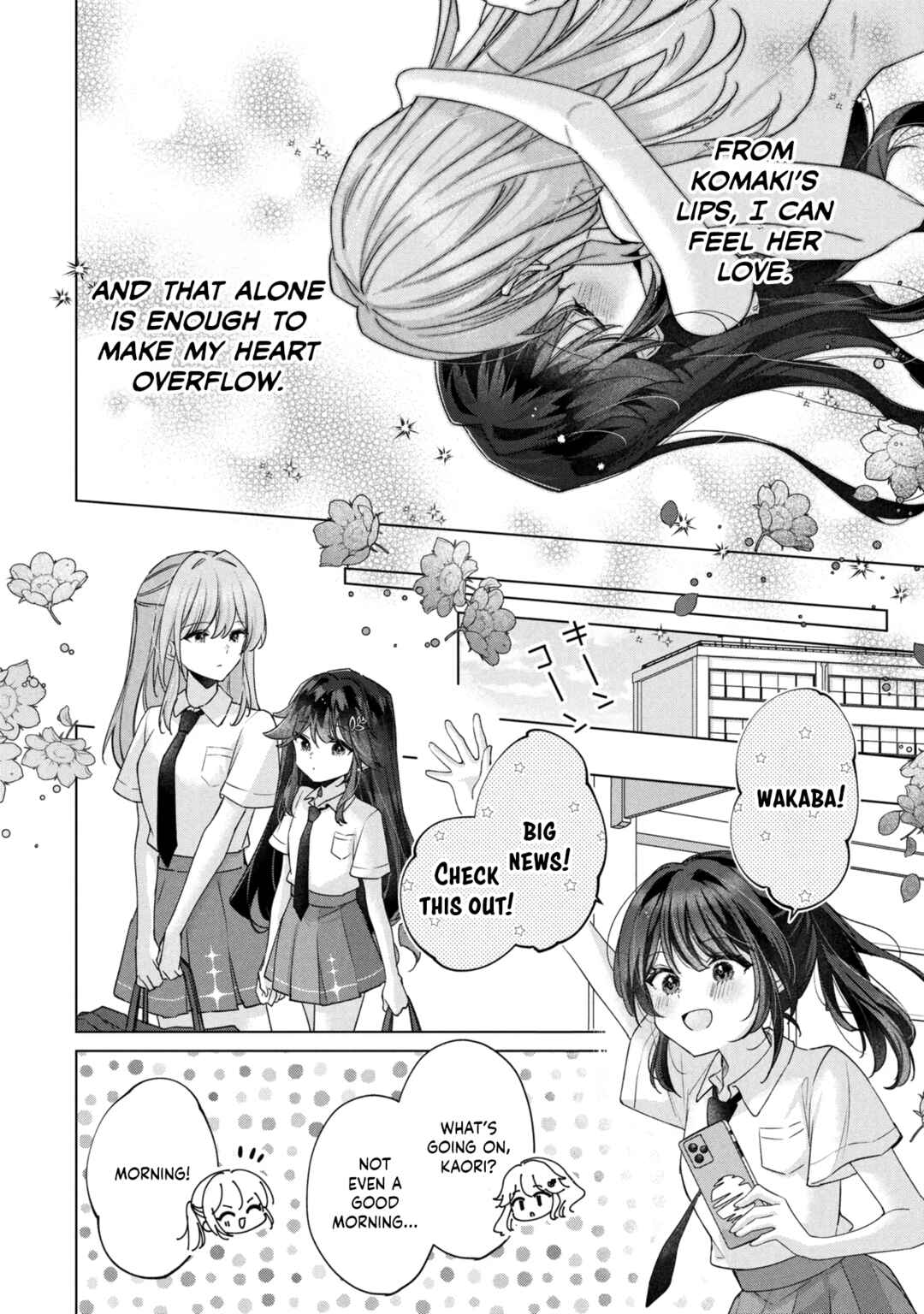 Shouwaru Tensai Osananajimi to no Shoubu ni Makete Hatsutaiken o Zenbu Ubawareru Hanashi Chapter 20 - Page 18