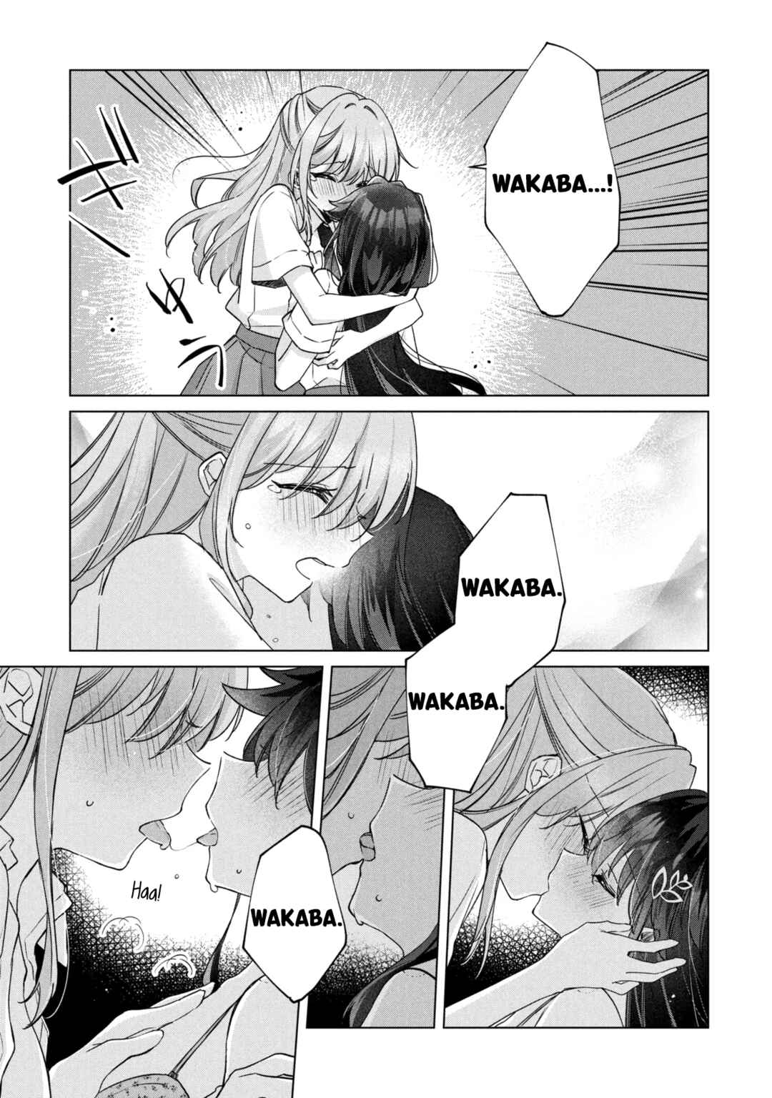 Shouwaru Tensai Osananajimi to no Shoubu ni Makete Hatsutaiken o Zenbu Ubawareru Hanashi Chapter 20 - Page 5