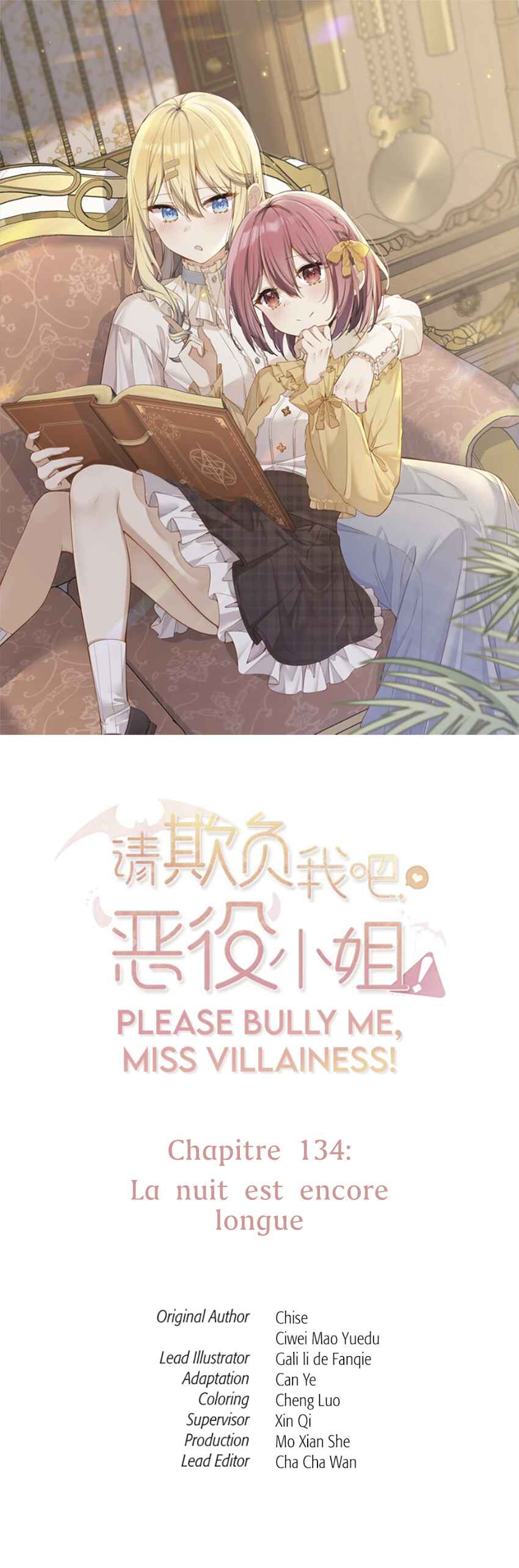 Qǐng Qīfu Wǒ ba, Èyì Xiǎojiě! Chapter 134 - Page 1
