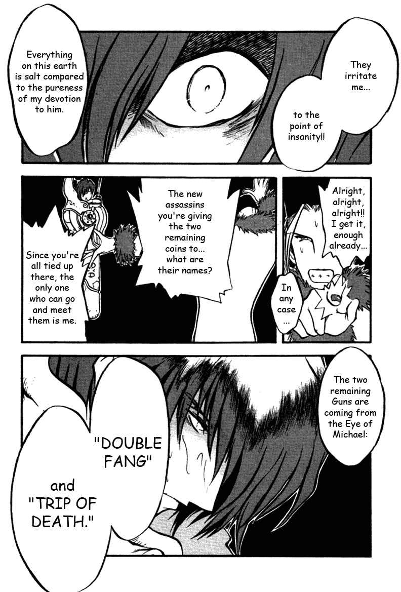 Trigun Maximum Chapter 36 - Page 7