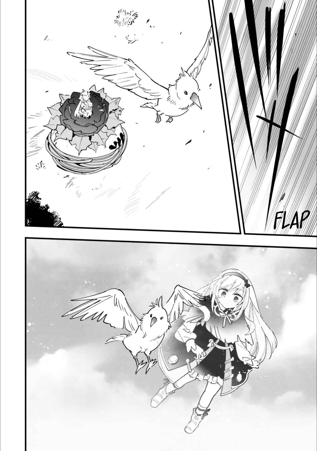 Shokubutsu Monster Musume Nikki: Seijo datta Watashi ga Uragirareta Hate ni Alraune ni Tensei Shite Shimatta node, kore kara wa Kougousei o Shinagara Shizuka ni Shokubutsu Life o Sugoshimasu Chapter 13 - Page 23