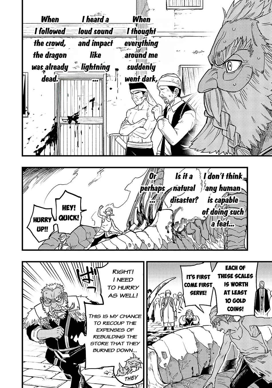 Tensei Akuma no Saikyou Yuusha Ikusei Keikaku Chapter 4.6 - Page 2