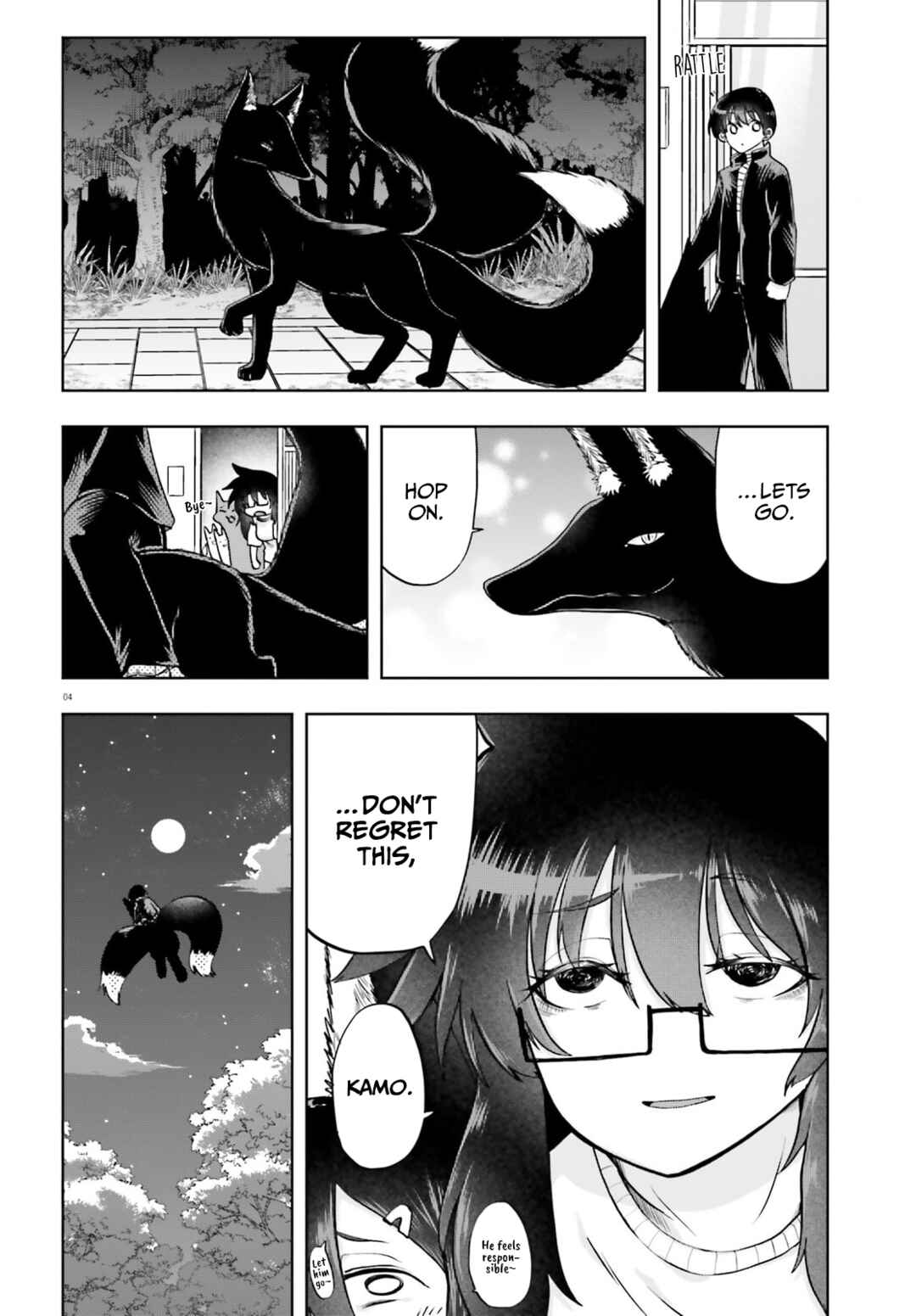Okitsune Gal Katabami-san Chapter 20 - Page 4