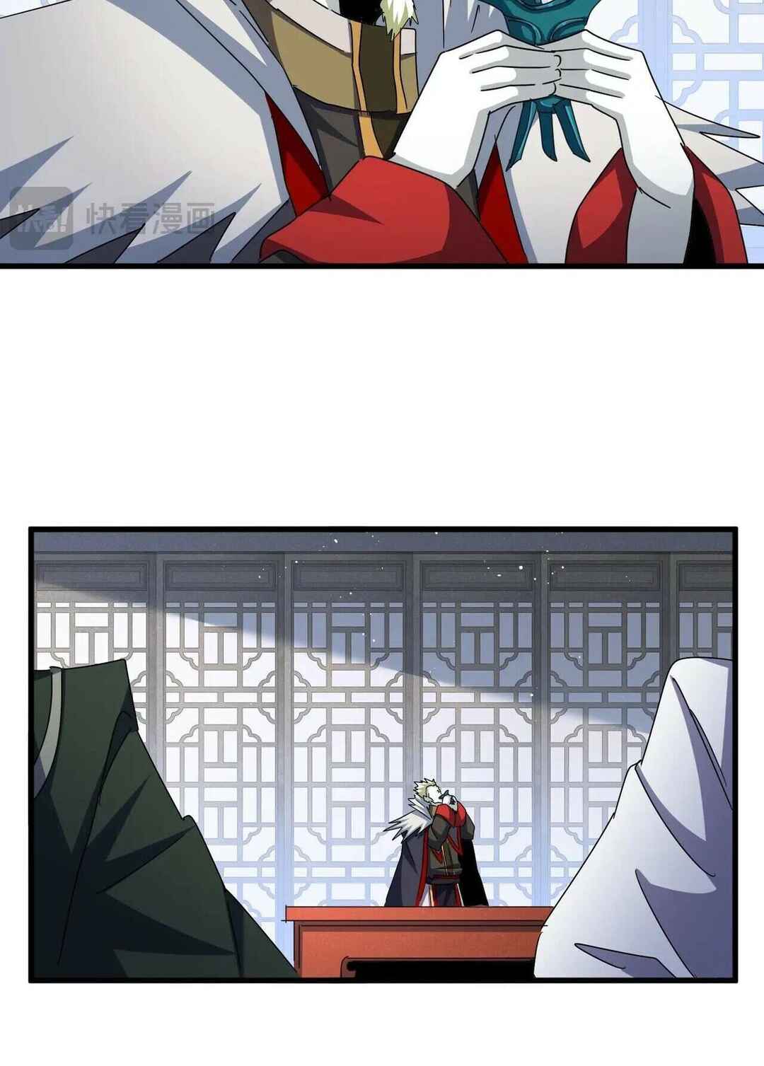 The Servant Is the Demon King?! Chapter 464 - Page 12