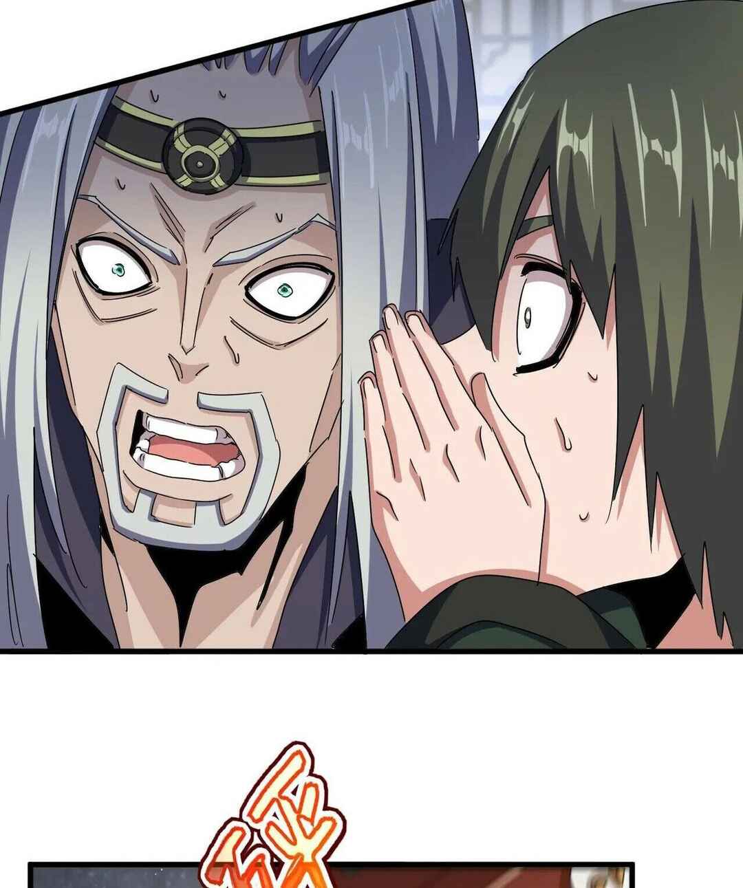 The Servant Is the Demon King?! Chapter 464 - Page 30