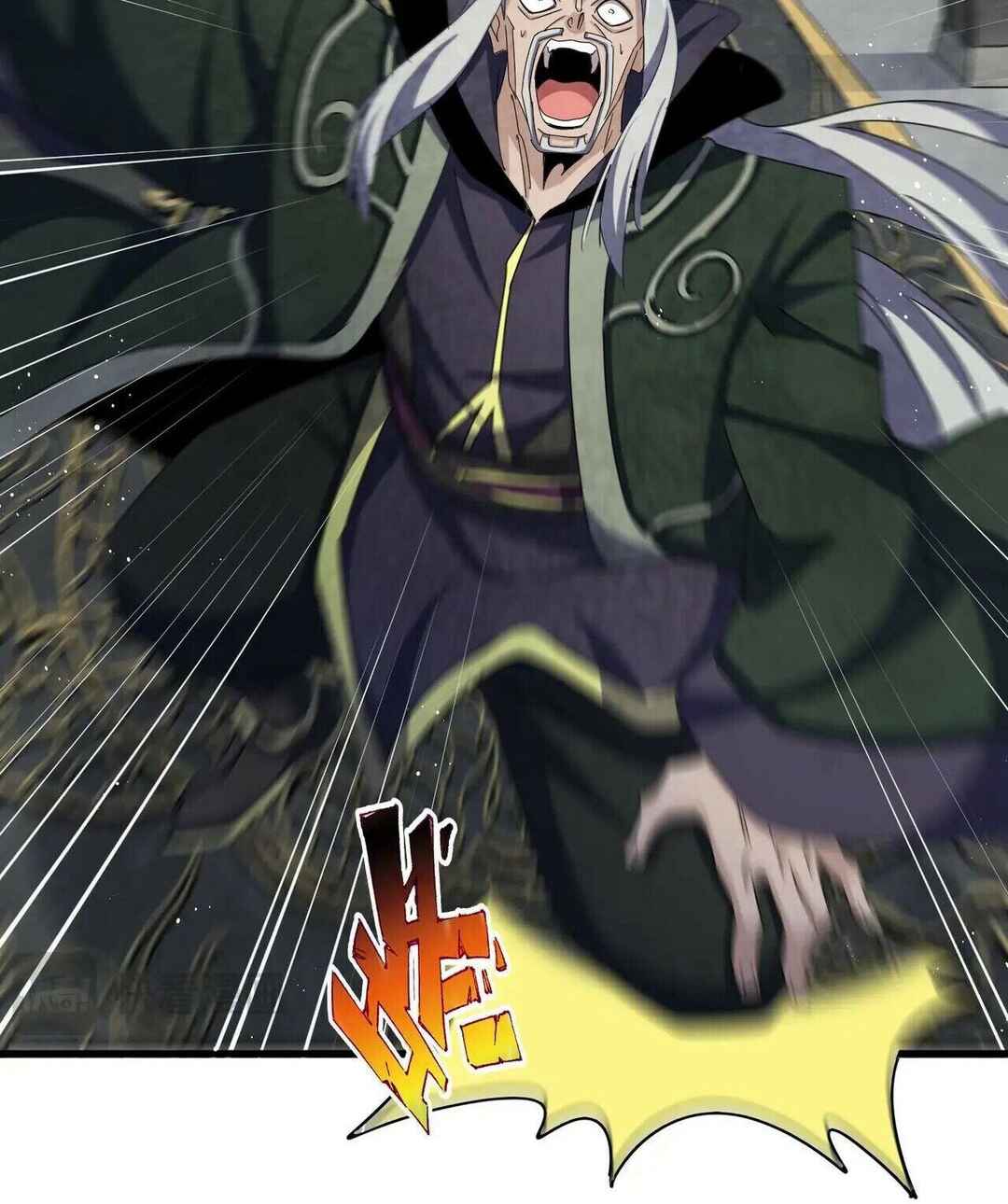 The Servant Is the Demon King?! Chapter 464 - Page 32