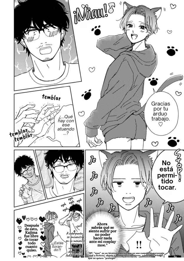 Page o Mekuru Sono Mae ni Chapter 7.5 - Page 7