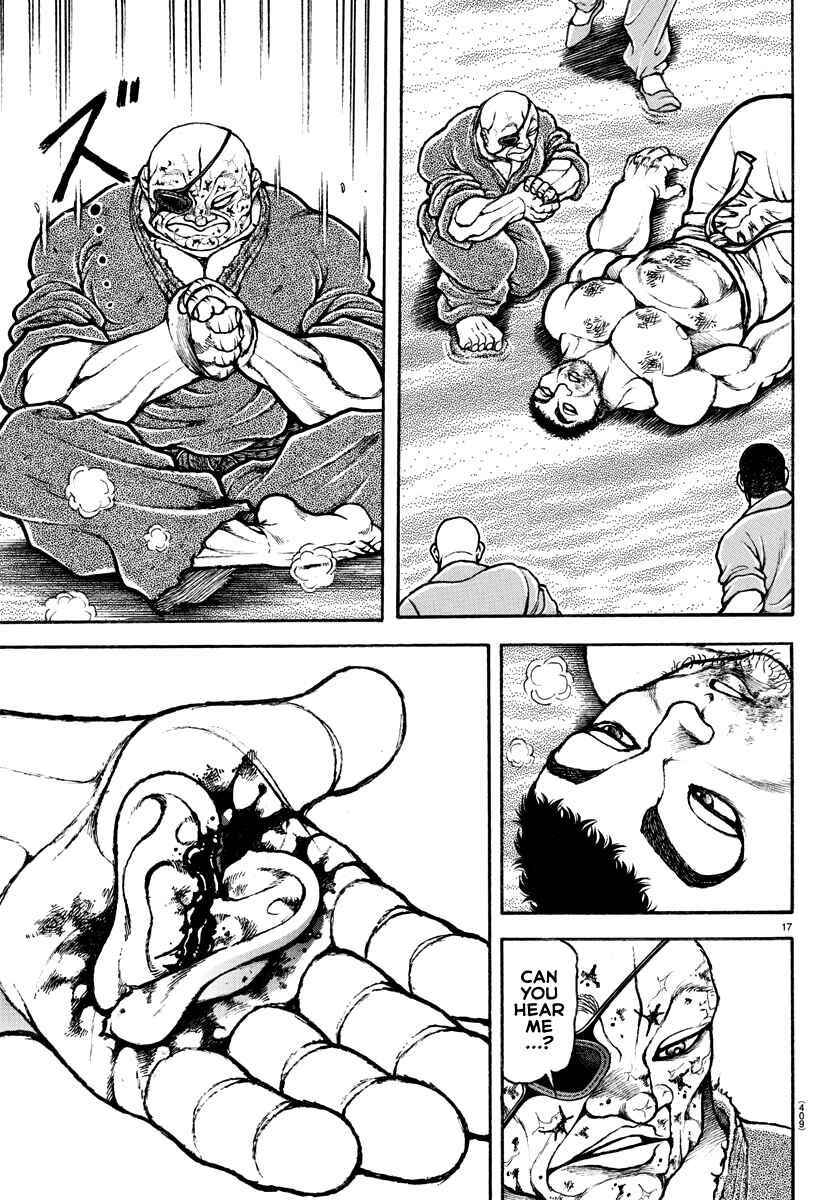 Bakidou Chapter 135 - Page 16