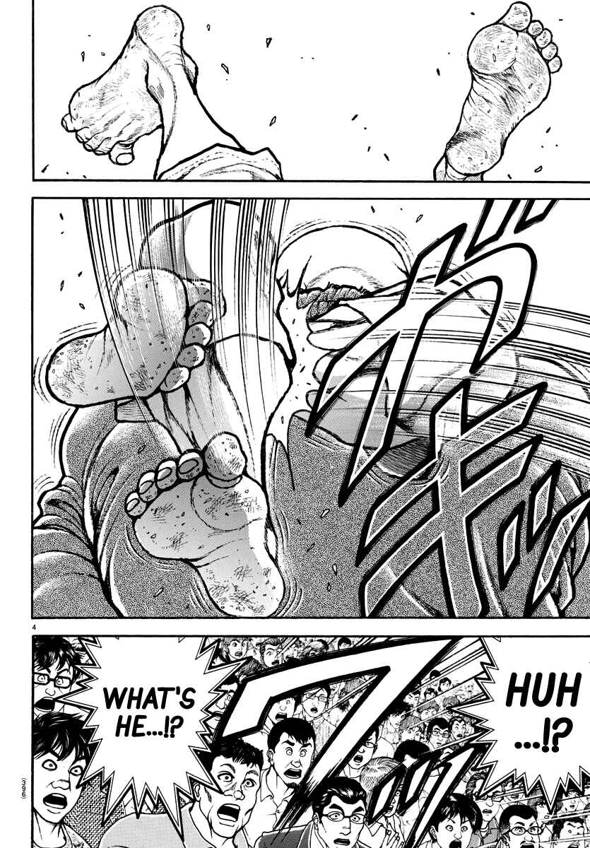 Bakidou Chapter 135 - Page 4