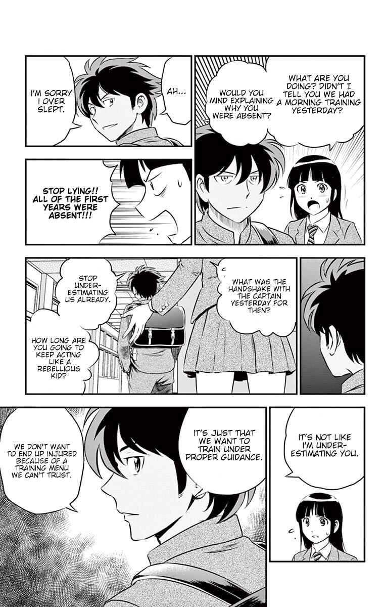 Major 2nd Chapter 96 - Page 10