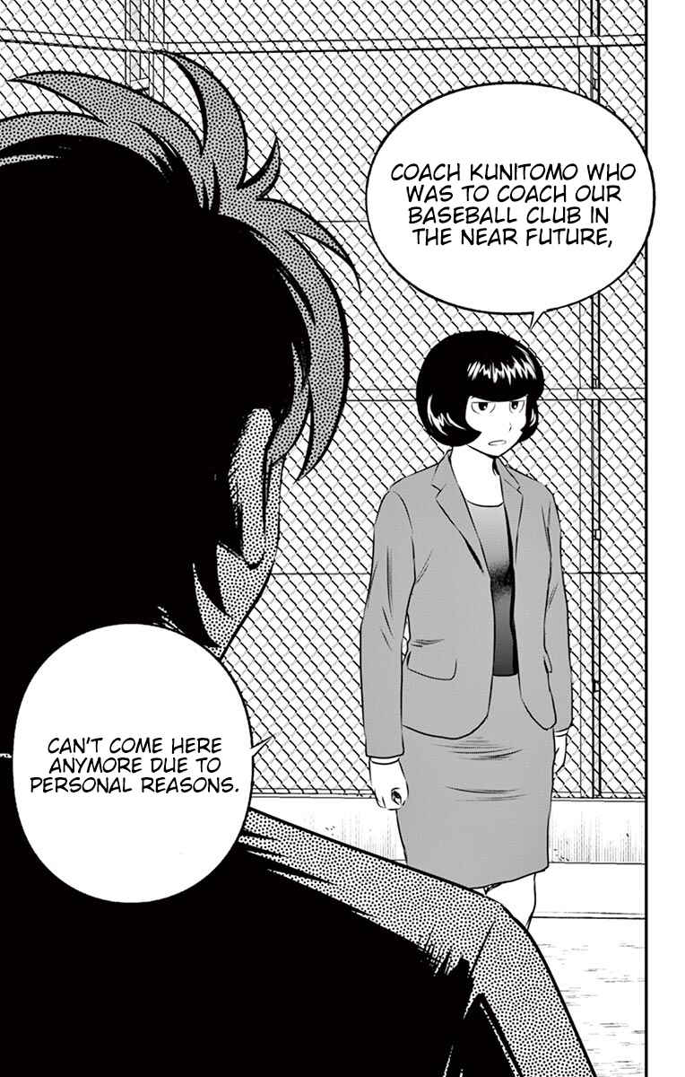 Major 2nd Chapter 96 - Page 16
