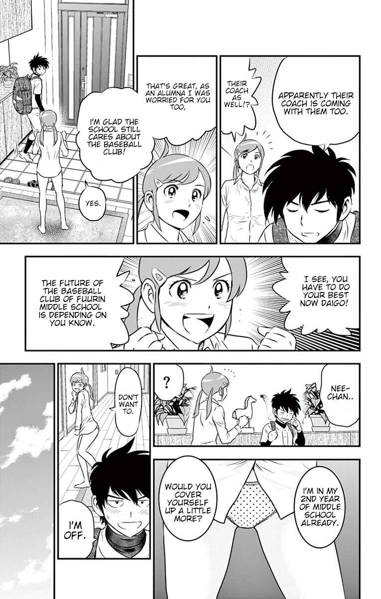 Major 2nd Chapter 96 - Page 4